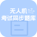���˻�����ͬ������ȫapp