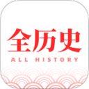 ȫ��ʷapp��Ѱ�