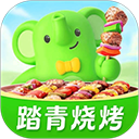 С����app