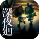 ��ҹ�h���°�2026
