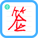 ����ǩ�����ʦ