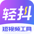 �ᶶ���������app