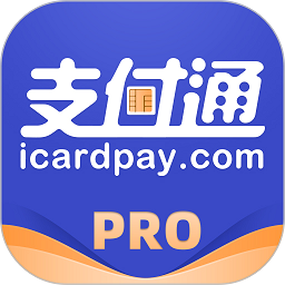 ֧��ͨpro app