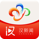 汉新闻最新版