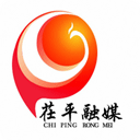 茌平融媒客户端
