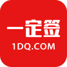 һ��ǩ���Ӻ�ͬ����