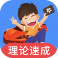 ���ּݿ�ͨapp