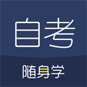 �Կ�����ѧapp�ٷ�����