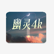 ����4k�ֻ���