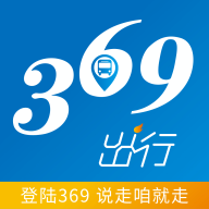 369����