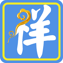 ��ҽ�ż�������°�