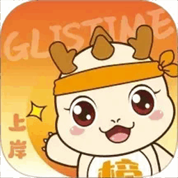 ���ʱ���������°�