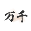 ��ǧ����app