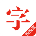���麺���ֵ�