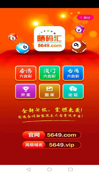 ɹ����5469��