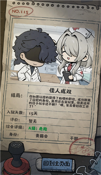 6.jpg 6.jpg