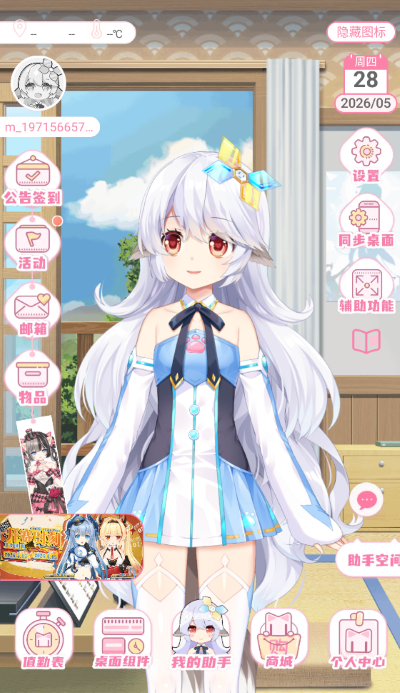 �޶�����