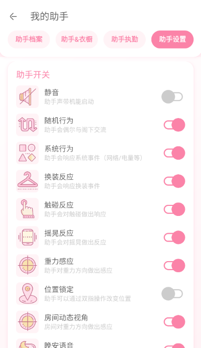 �޶�����