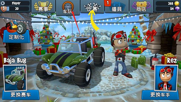 bbracing2���޽�Ұ�