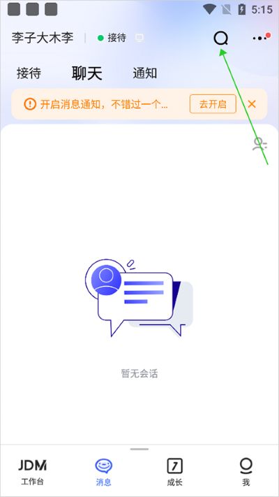 ���������ֻ���