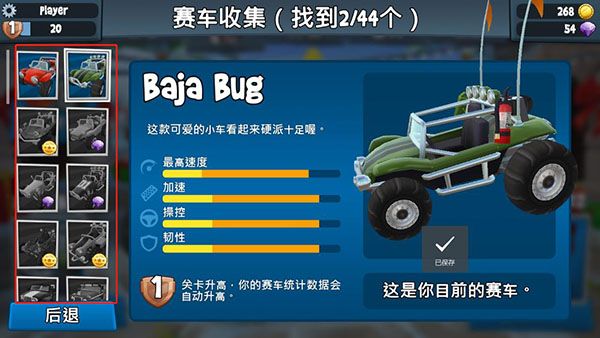bbracing2���޽�Ұ�