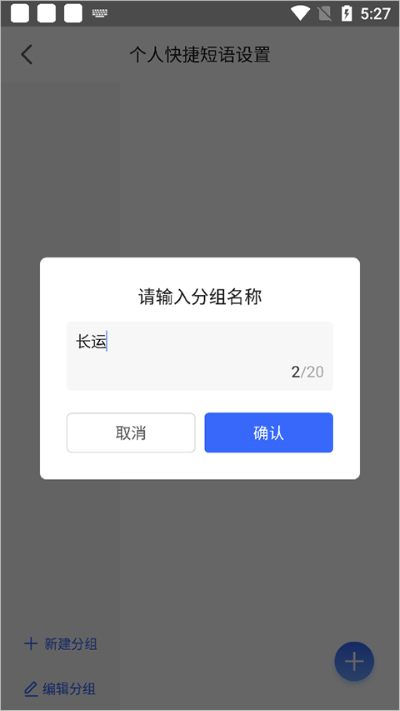 ���������ֻ���