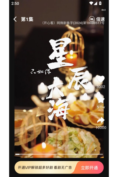 ������Ѷ̾�app