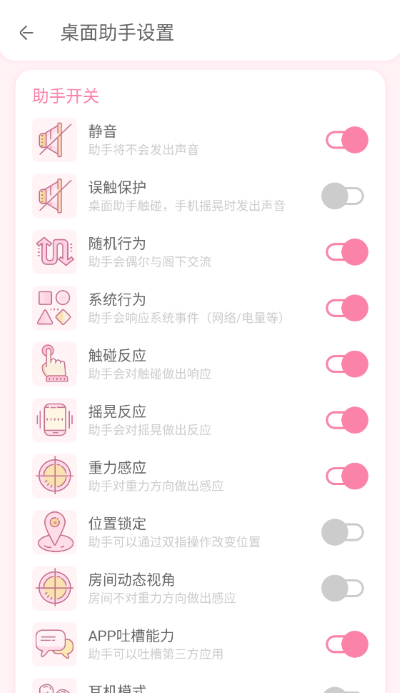 �޶��������°�
