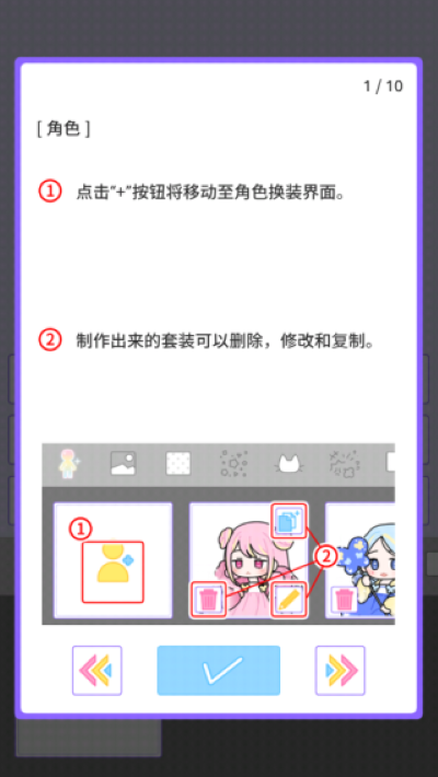 �ͷ��ɶ����°汾