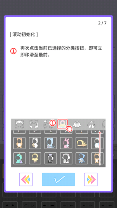 �ͷ��ɶ����°汾