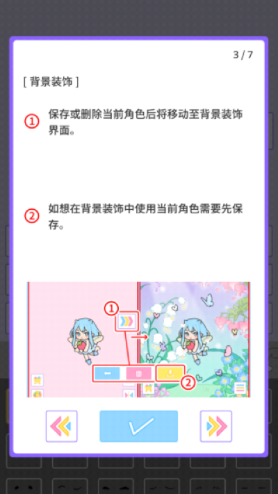 �ͷ��ɶ����°汾