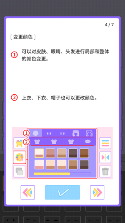 �ͷ��ɶ����°汾