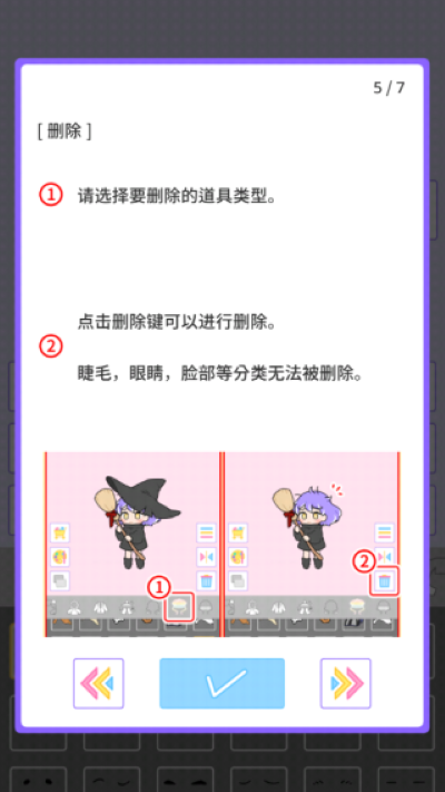 �ͷ��ɶ����°汾