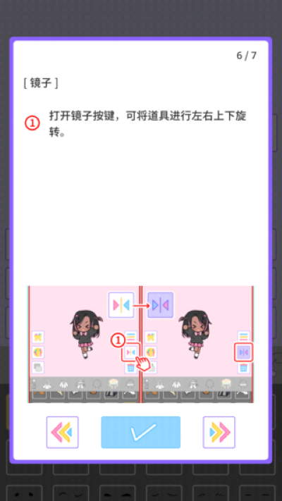 �ͷ��ɶ����°汾