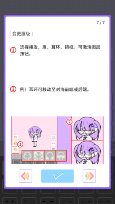 �ͷ��ɶ����°汾