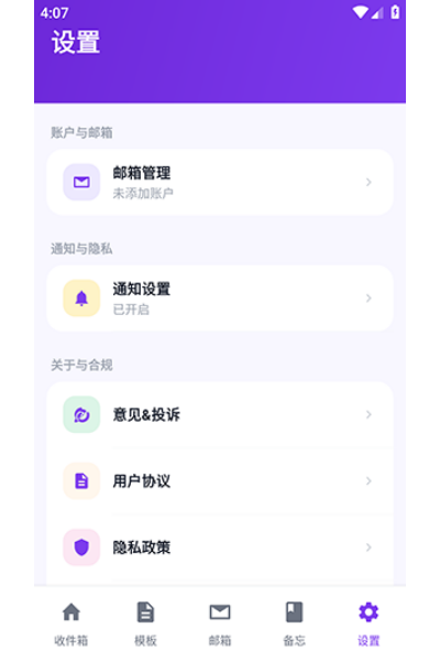 ��Q�������app