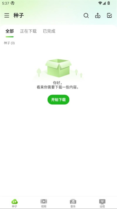 utorrent���İ�