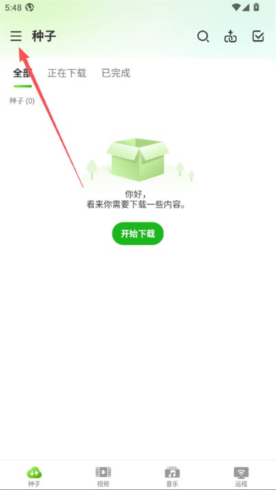 utorrent���İ�