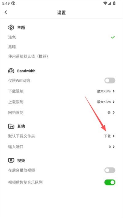 utorrent���İ�