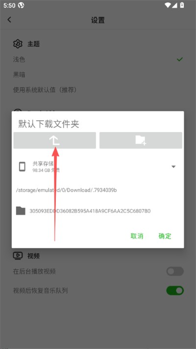 utorrent���İ�
