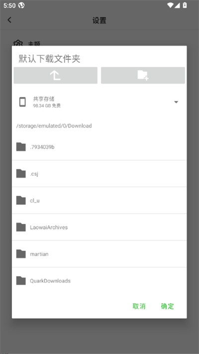 utorrent���İ�