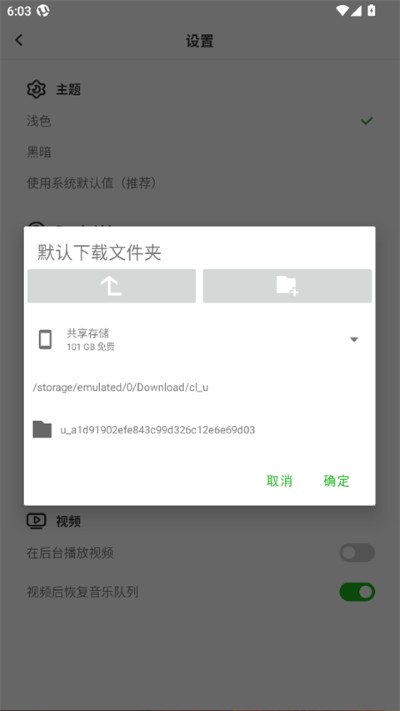 utorrent���İ�