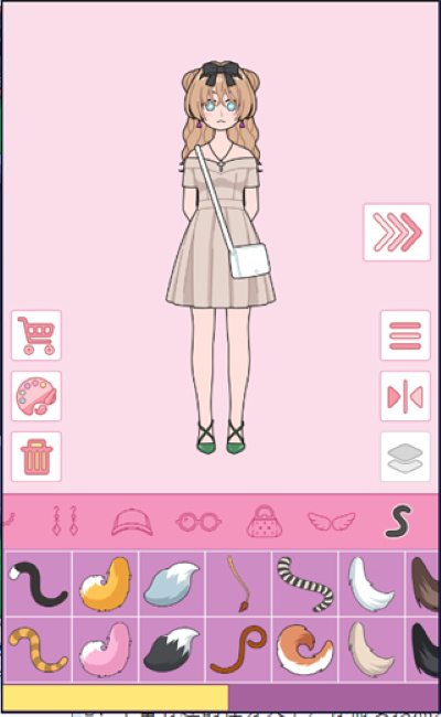 �����ռ����°汾