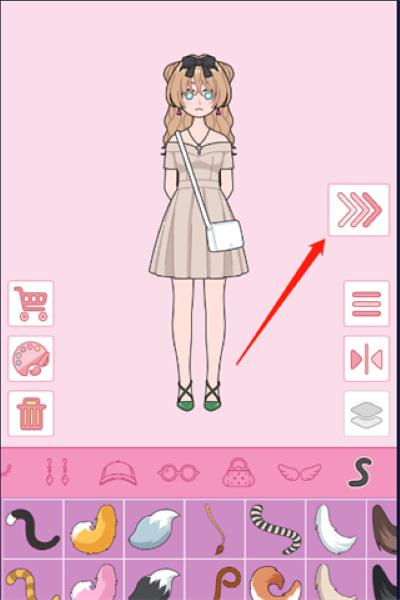 �����ռ����°汾