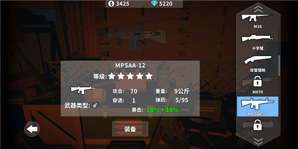 ǹ��ɥʬ�Ҵ����ֻ���