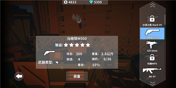 ǹ��ɥʬ�Ҵ����ֻ���