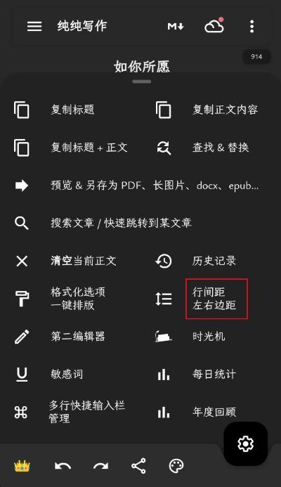 ����д���ֻ���