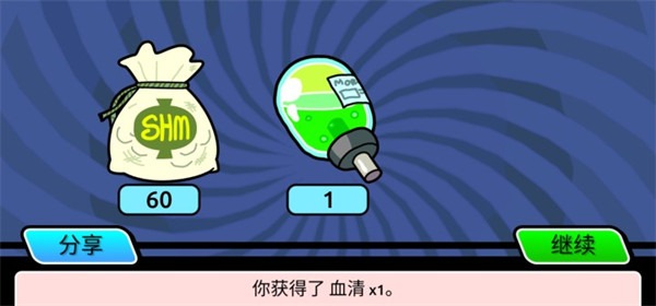 �ڴ�Ī��2026�����°�(pocket mortys)