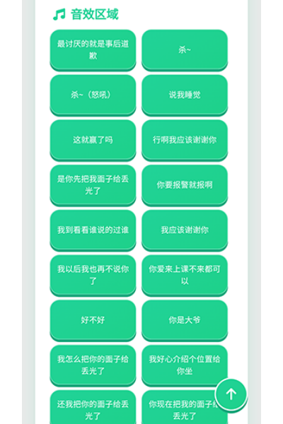 ɳ��������app