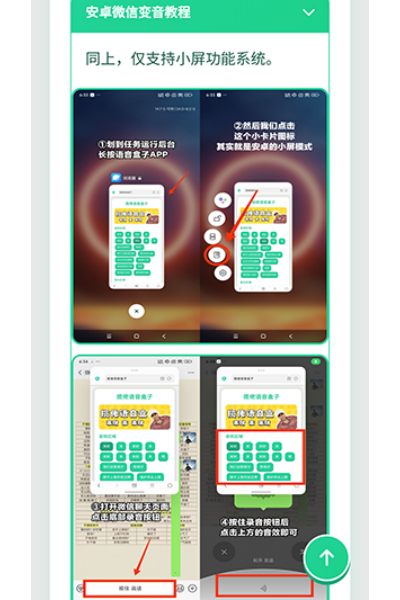 ɳ��������app
